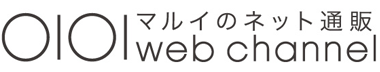 マルイウェブチャンネル