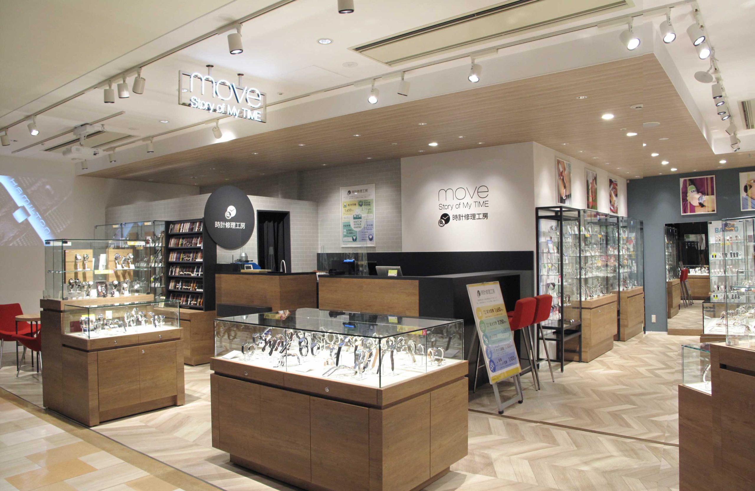 move 大船ルミネウィング店
