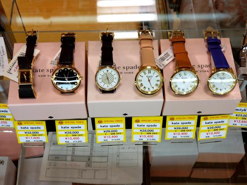 腕時計特別販売会】ケイトスペード、マークバイも50％off