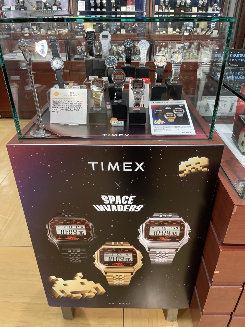 先行発売♪ TIMEXスペースインベーダー【オンタイム神戸店
