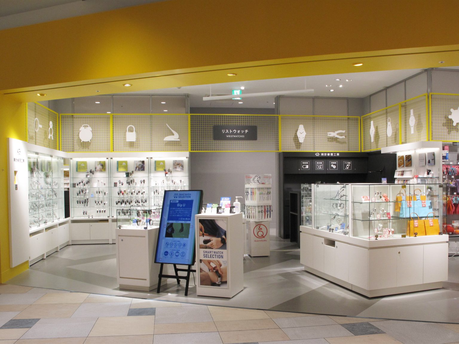 オンタイム 福岡ロフト店