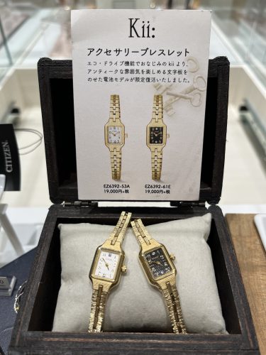 CITIZEN 腕時計　kii 小さめソーラーならKiiがおすすめ！新宿マルイ本館 | ontime
