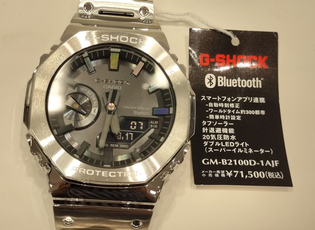 ◇カスタムG-SHOCK フルメタルケース GA-B2100 レザーベルト等付き 腕時計用ベルト G-SHOCK ベルト ケース GA-2100用 ジーショック
