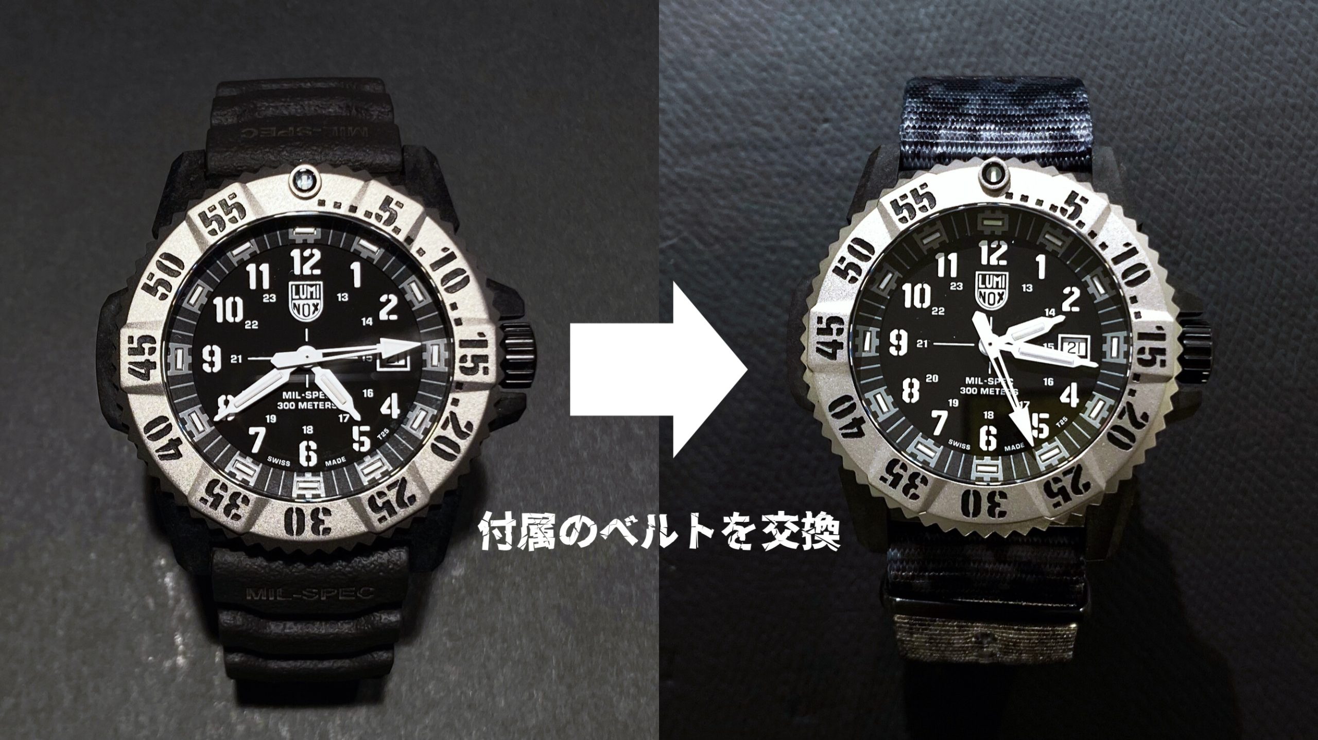 ルミノックスの時計 Luminox》 ルミノックス ATACAMA FIELD 1960 Series 1977