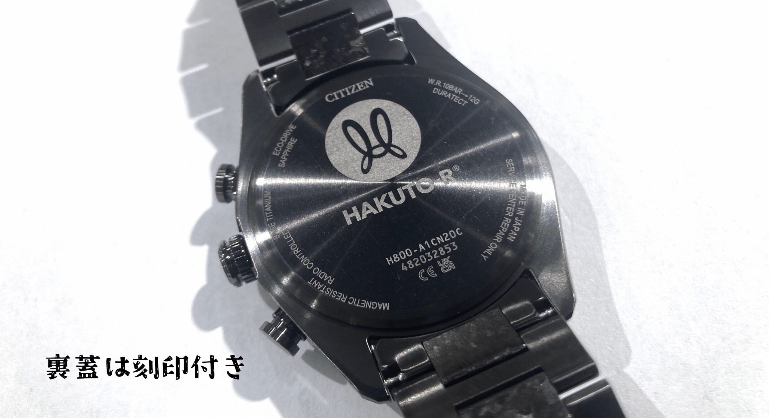 新品　JOURNAL STANDARD relumeドライタッチプルオーバー JOURNAL STANDARD relume｜【MULTI FUNC+】UVカット / 接触冷感