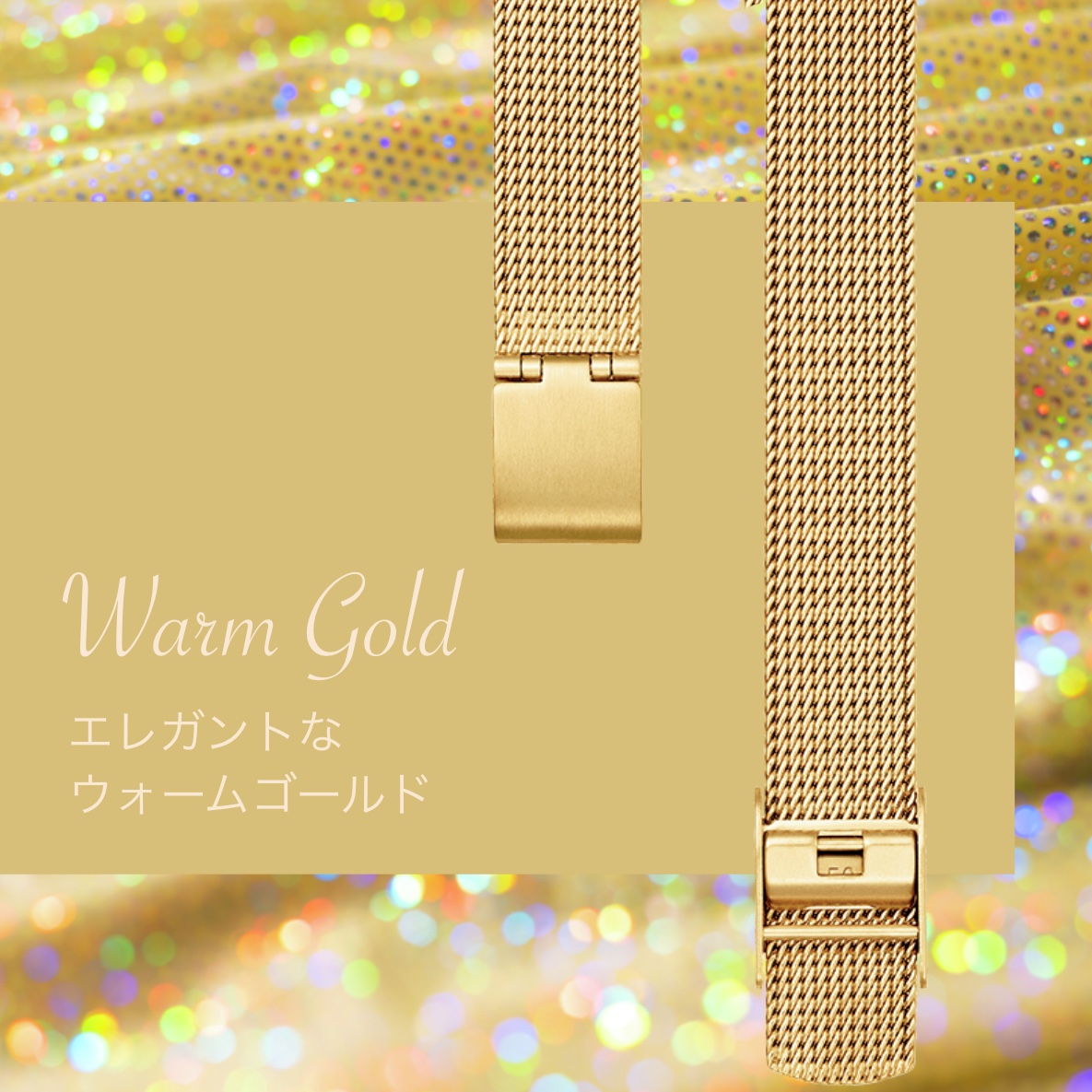 xC」mizu collection Changeable Band 🖊鹿児島ロフト店