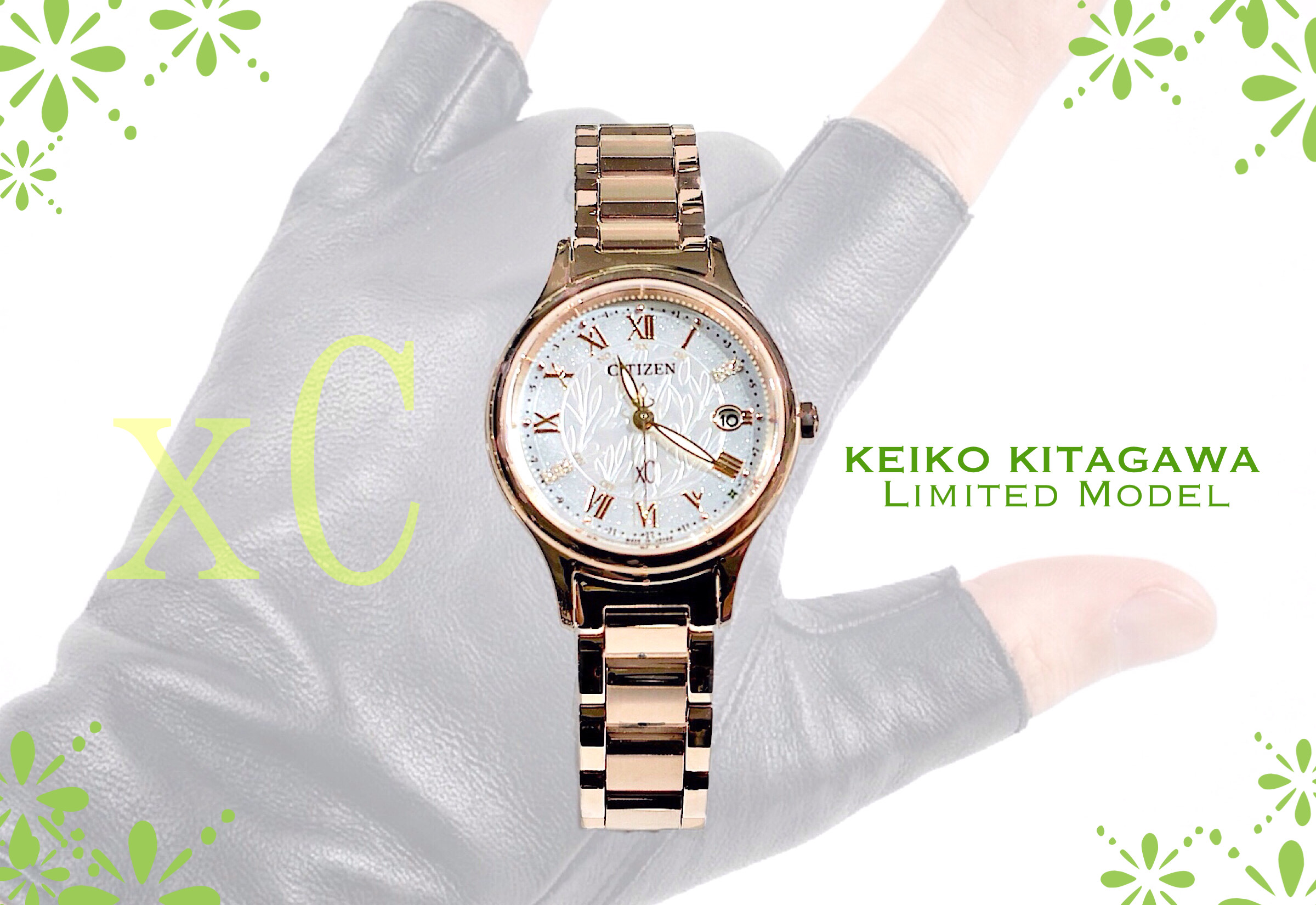 kayomikoページ xC』KEIKO KITAGAWA Limited Model | オンタイム・ムーヴ ontime