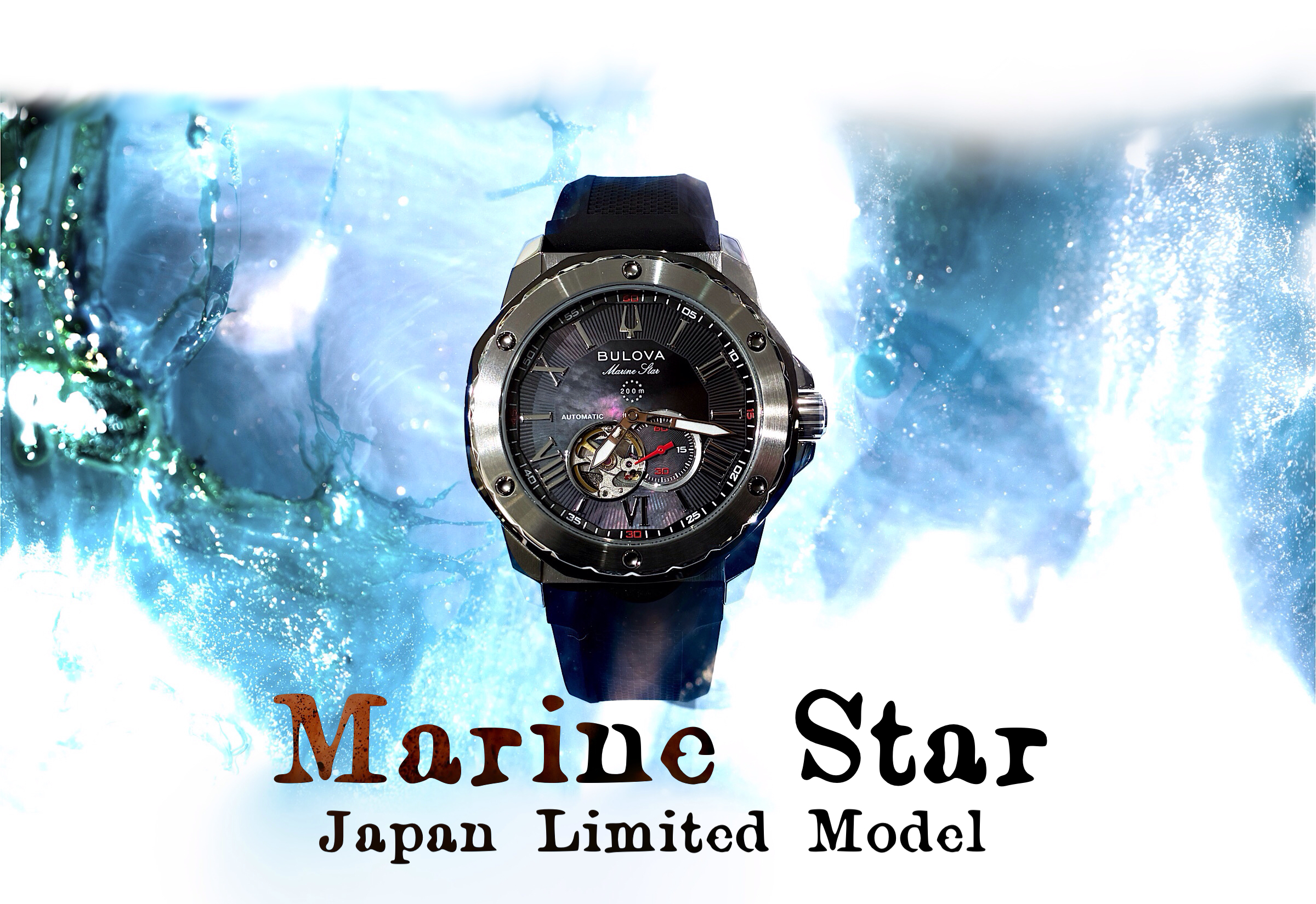 BULOVA』マリンスター日本限定モデル | オンタイム・ムーヴ ontime