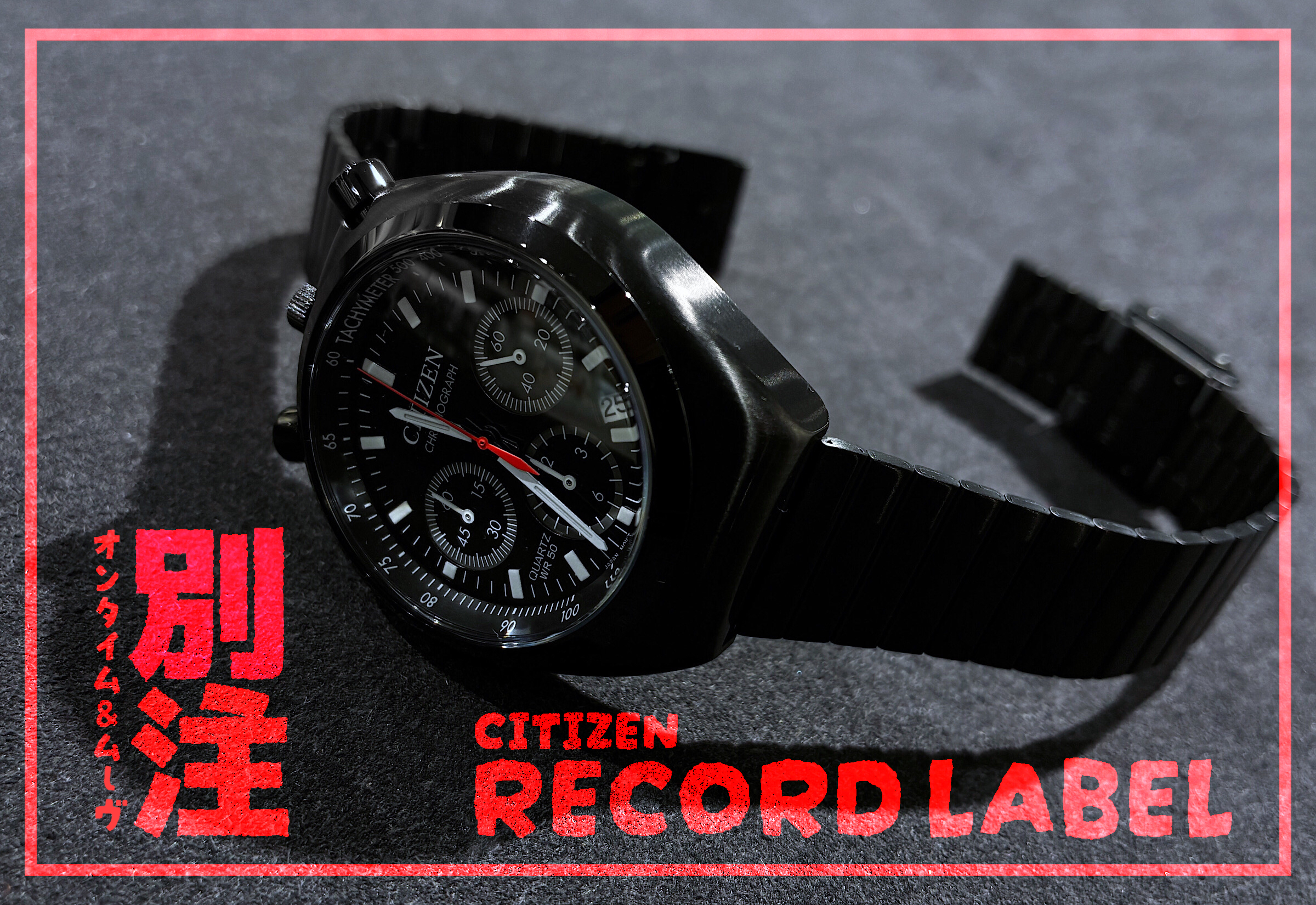 RECORD LABEL』ツノクロノ オンタイム・ムーヴ別注 第4弾 | オンタイム