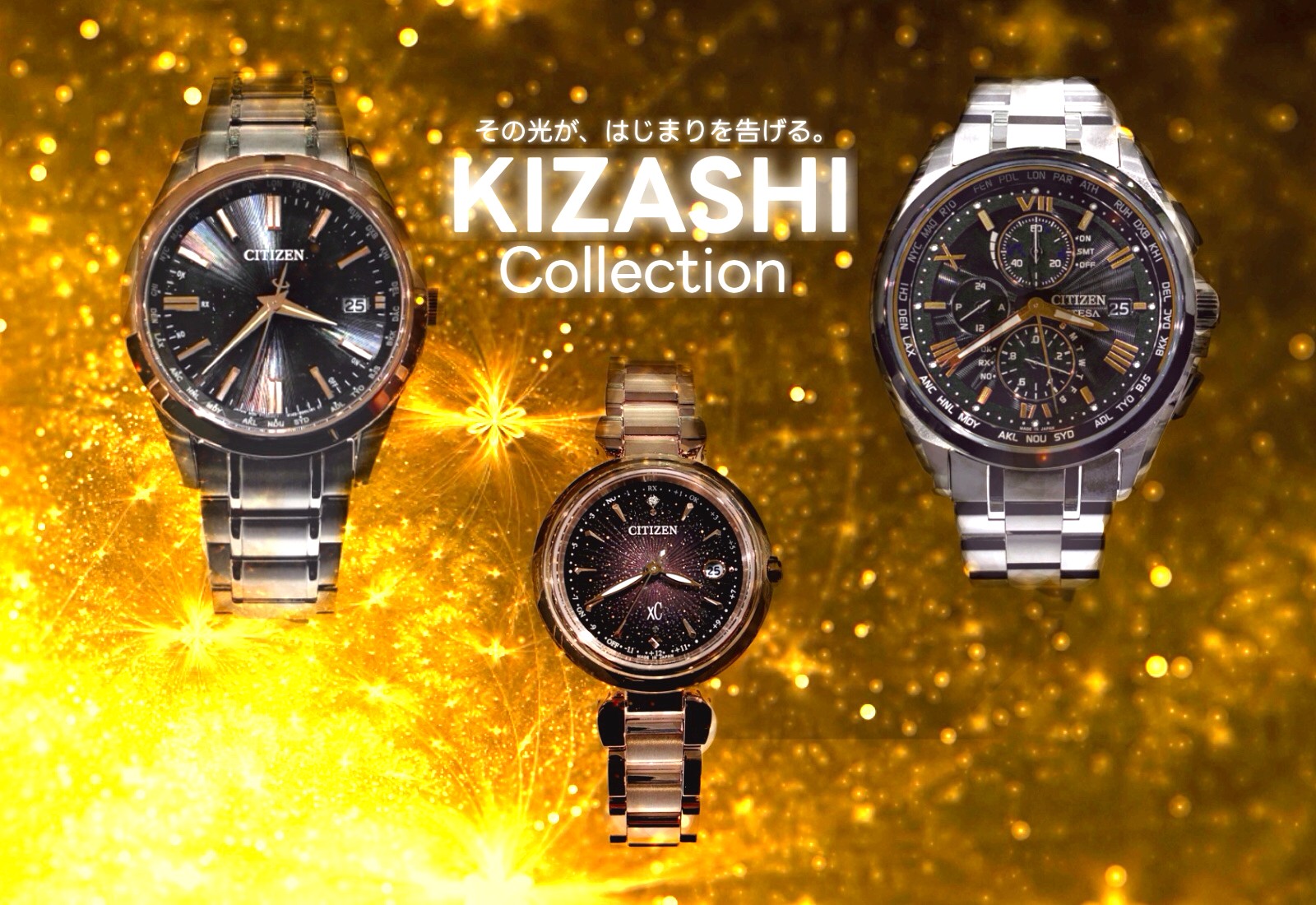 SWIZA ゴールド コラム型 置時計 SWIZA ゴールド コラム型 置時計