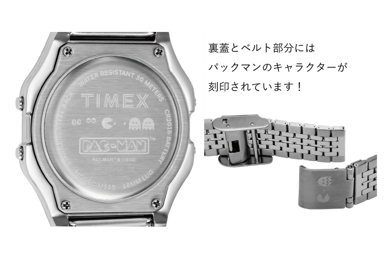 7/30（木）発売！TIMEX×PAC-MANコラボモデル ontime | move 修理