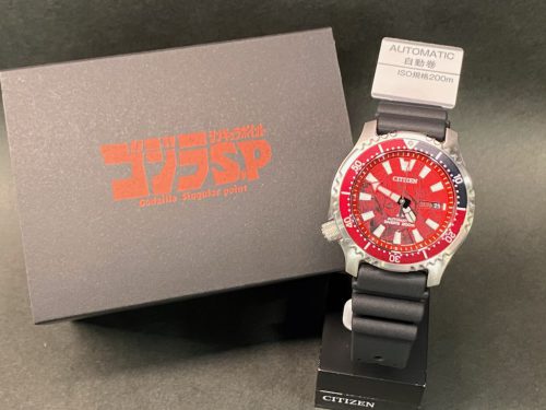 CITIZENプロマスター×ゴジラs.p 限定コラボ時計登場！ロフト