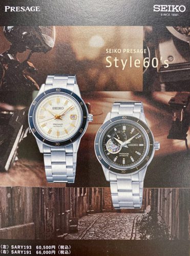 SEIKO 腕時計 /SEIKO/ クオーツ クロノグラフ レザーベルト