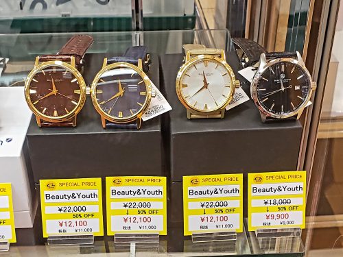 腕時計特別販売会 オロビアンコ テンデンスもお得にget あべのロフト店 Ontime Move 修理工房併設のウォッチセレクトショップ