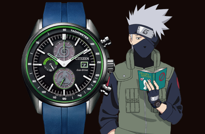 うずまきナルトに会える Naruto ナルト 疾風伝 との コラボレーションモデル登場 Citizenコレクション Ontime Move 修理工房併設のウォッチセレクトショップ