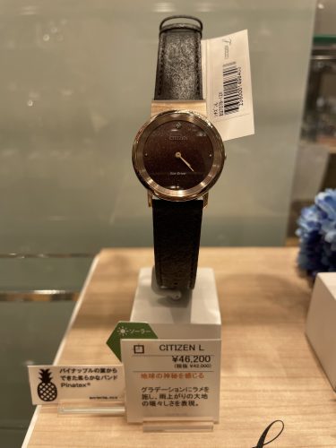 シチズンL(シチズンエル) 錦糸町店 ontime | move 修理工房併設