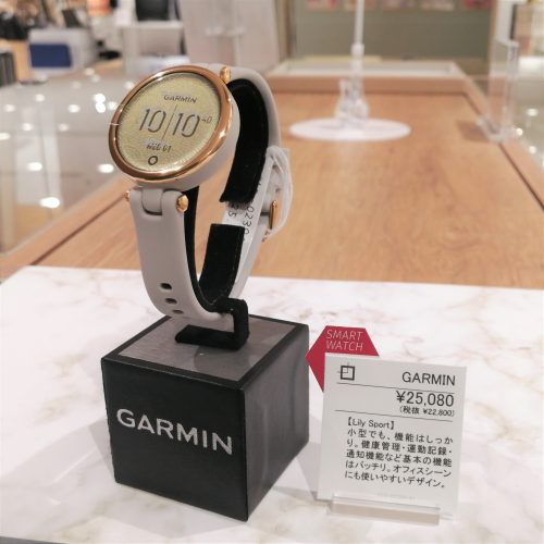 スマートウォッチならGarmin！オススメモデル紹介 新宿マルイ本館