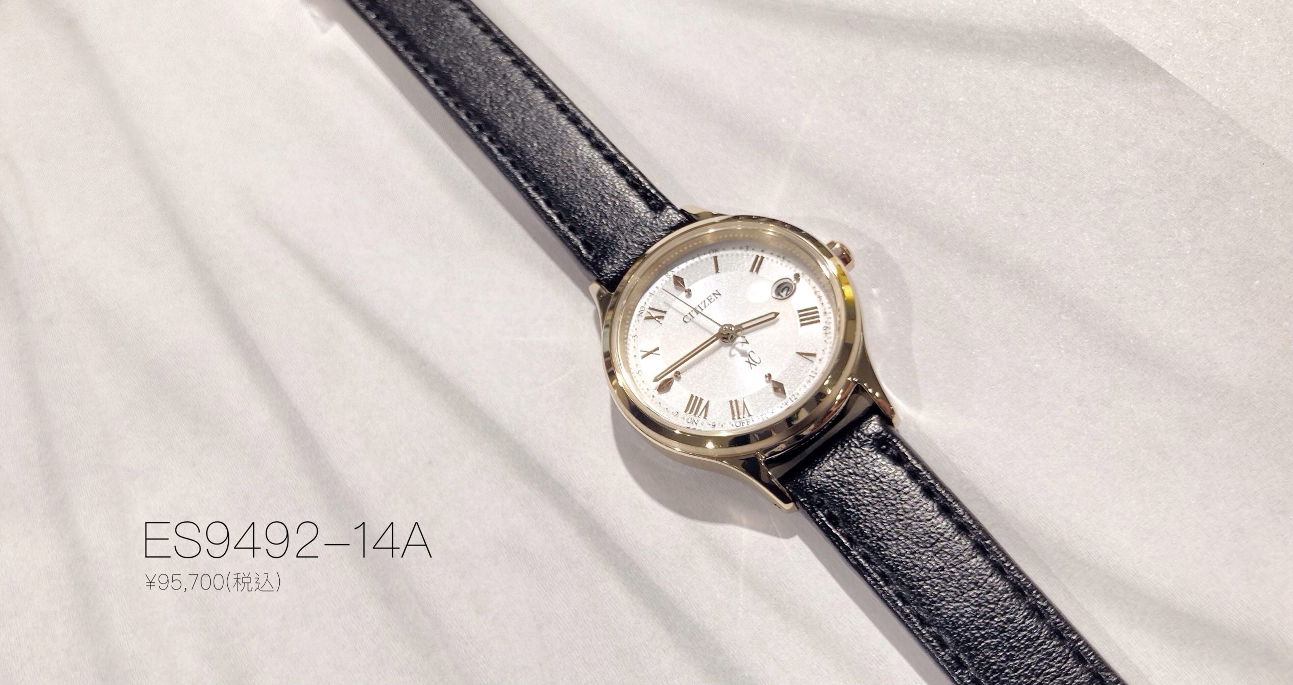 xC』リニューアル hikari collection 🆕鹿児島ロフト店🆕 ontime
